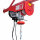 Elektrischer Seilzug HE-5400 Tragfähigkeit mit/ohne Umlenkrolle 300/150 kg - Hubhöhe ohne Umlenkrolle 18 m
